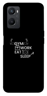 Чехол на Oppo A96 Gym v2 фото 1 из 1