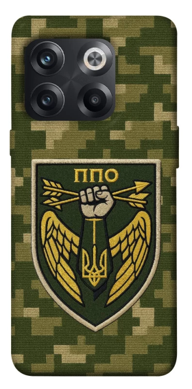 Чохол на OnePlus 10T ППО фото 1 з 1