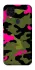 Чехол на ZTE Blade v2020 Camouflage v29 фото 1 из 1