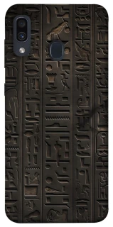 Чохол на Samsung Galaxy A20 / A30 Hieroglyphs фото 1 з 1