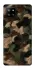 Чехол на Samsung Galaxy A42 5G Camouflage v30 фото 1 из 1