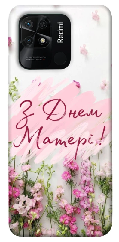 Чехол на Xiaomi Redmi 10C Mother's Day ver.3 фото 1 из 1