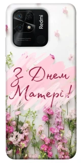 Чехол на Xiaomi Redmi 10C Mother's Day ver.3 фото 1 из 1
