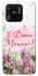 Чехол на Xiaomi Redmi 10C Mother's Day ver.3 фото 1 из 1