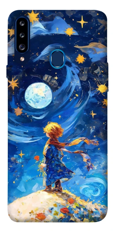 Чохол на Samsung Galaxy A20s Little Prince фото 1 з 1