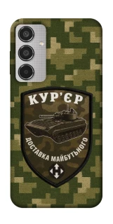 Чохол на Samsung Galaxy M35 Кур'єр фото 1 з 1