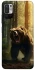 Чехол на Xiaomi Poco M3 Pro 4G / 5G Bear V3 фото 1 из 1
