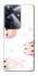 Чехол на Realme Note 60 Sweet Carousel фото 1 из 1