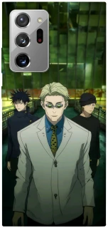 Чехол на Samsung Galaxy Note 20 Ultra jujutsu kaisen фото 1 из 1