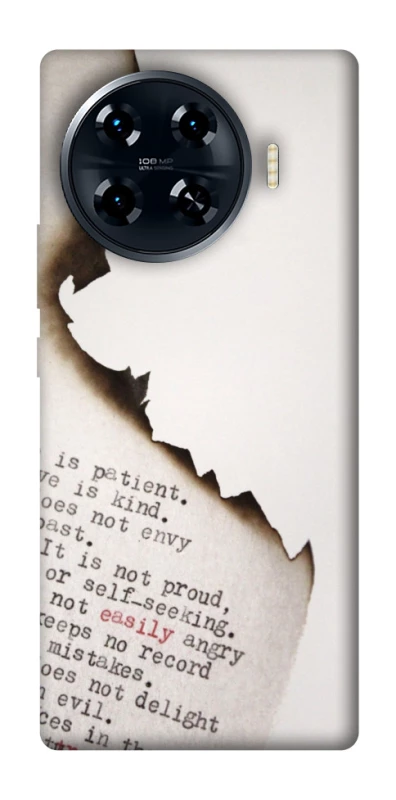 Чехол на TECNO Spark 20 Pro+ Стихи фото 1 из 1