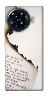 Чехол на TECNO Spark 20 Pro+ Стихи фото 1 из 1