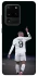 Чехол на Samsung Galaxy S20 Ultra Kylian Mbappé фото 1 из 1