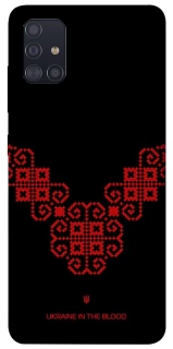 Чохол на Samsung Galaxy A51 Чорно-червона вишиванка фото 1 з 1