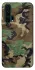 Чохол на Huawei Honor 20 Pro Camouflage v12 фото 1 з 1