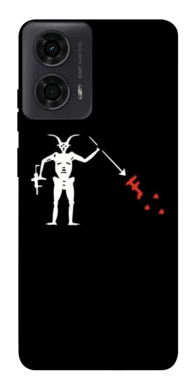 Чехол на Motorola Moto G24 Military фото 1 из 1