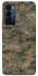 Чохол на TECNO Camon 18 Camouflage v32 фото 1 з 1