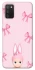 Чохол на Samsung Galaxy A02s Ribbon Bunny фото 1 з 1