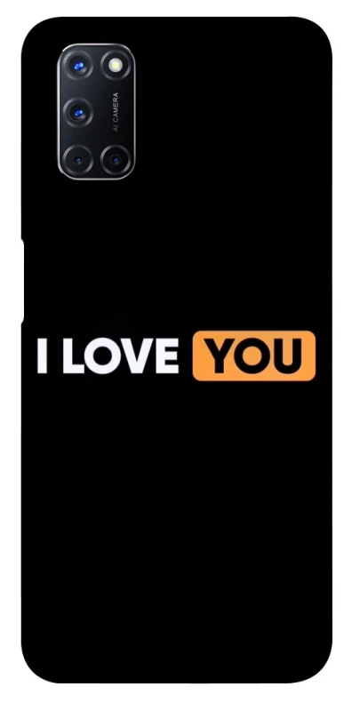 Чохол на Oppo A52 / A72 / A92 Love aesthetic ver.6 фото 1 з 1