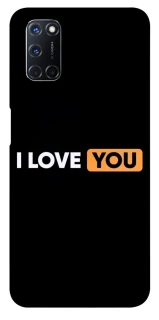 Чохол на Oppo A52 / A72 / A92 Love aesthetic ver.6 фото 1 з 1