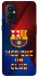 Чехол на OnePlus 9 FC Barcelona v5 фото 1 из 1