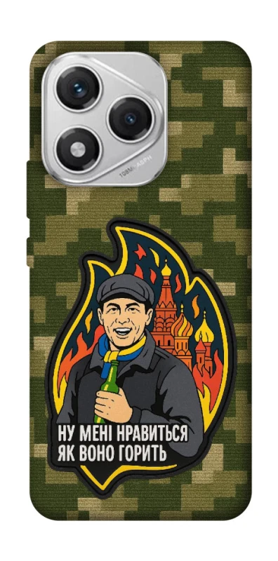 Чохол на Honor 400 Lite Ну мені нравиться як воно горить фото 1 з 1