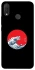 Чехол на Huawei P Smart+ (nova 3i) Волны Японии фото 1 из 1
