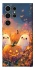 Чохол на Samsung Galaxy S25 Ultra Pumpkin фото 1 з 1