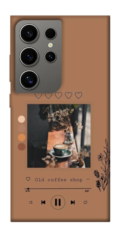 Чохол на Samsung Galaxy S24 Ultra Coffee player фото 1 з 1