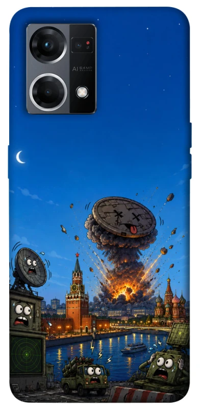 Чохол на Oppo Reno 7 4G Moscow never sleeps ver.8 фото 1 з 1