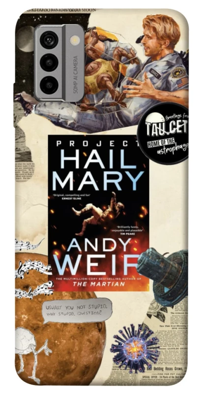 Чохол на Nokia G22 Project Hail Mary ver.2 фото 1 з 1