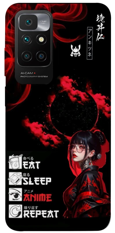 Чохол на Xiaomi Redmi 10 She is Japanese ver.2 фото 1 з 1