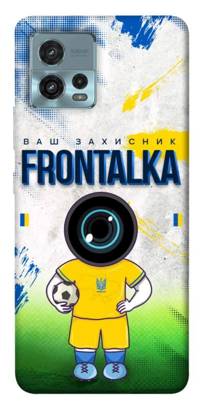 Чохол на Motorola Moto G72 Фронталка №99 v3 фото 1 з 1