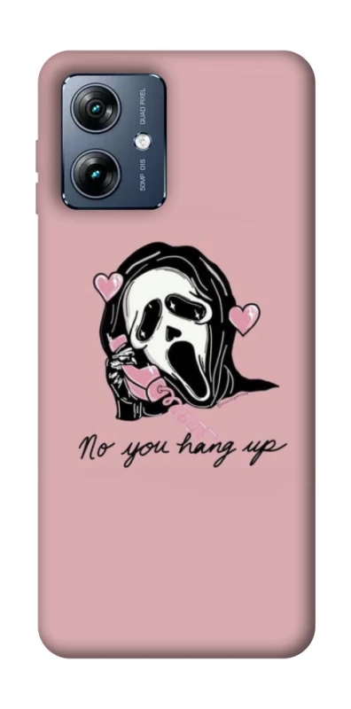 Чохол на Motorola Moto G54 Power You hang up фото 1 з 1