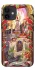 Чохол на Apple iPhone 12 mini (5.4") WOW Forever Qeul`Thalas фото 1 з 1
