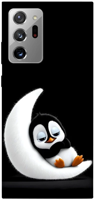 Чехол на Samsung Galaxy Note 20 Ultra My Penguin фото 1 из 1