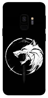 Чохол на Samsung Galaxy S9 Школа Вовка фото 1 з 1