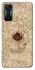 Чохол на Xiaomi Redmi K50 Gaming Marauders map фото 1 з 1