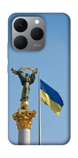 Чехол на Realme 15T Главные символы Укрины фото 1 из 1