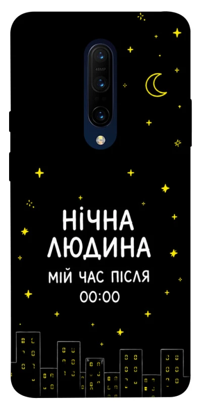Чохол на OnePlus 7 Pro Нічна людина фото 1 з 1