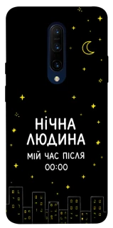 Чохол на OnePlus 7 Pro Нічна людина фото 1 з 1