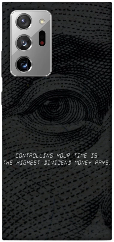 Чехол на Samsung Galaxy Note 20 Ultra Контроль фото 1 из 1