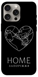 Чехол на Apple iPhone 15 Pro Max (6.7") Запоріжжя Home фото 1 из 1