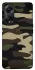Чохол на Oppo A58 4G Camouflage v6 фото 1 з 1