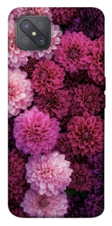 Чохол на Oppo A92s Garden1 фото 1 з 1