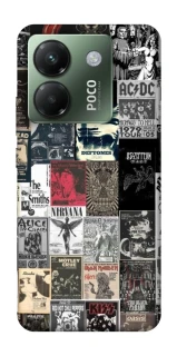 Чехол на Xiaomi Poco M7 pro 5G My playlist ver.5 фото 1 из 1