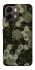 Чохол на Oppo A6 Camouflage v9 фото 1 з 1