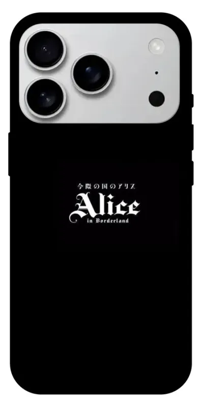 Чехол на Apple iPhone 18 Pro Max Alice in Borderland ver.7 фото 1 из 1