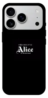 Чехол на Apple iPhone 18 Pro Max Alice in Borderland ver.7 фото 1 из 1