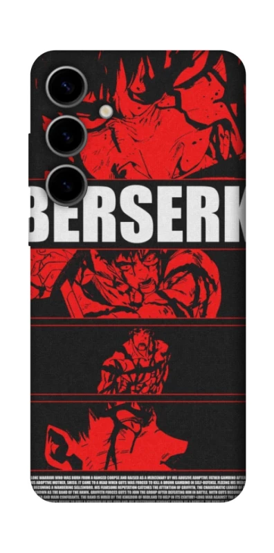 Чохол на Samsung Galaxy S25 FE Berserk poster фото 1 з 1