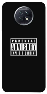 Чохол на Xiaomi Redmi Note 9 5G / Note 9T Parental Advisory Label фото 1 Чохол на Xiaomi Redmi Note 9 5G / Note 9T Parental Advisory Label фото 1 з 1